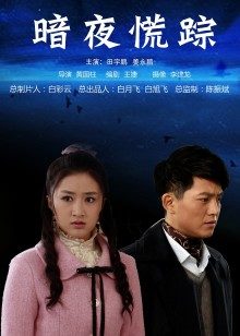 59569-【AI明星换脸】 AI-AOA金雪炫 김설현Kim Seol Hyun 丝卝袜高跟啪啪